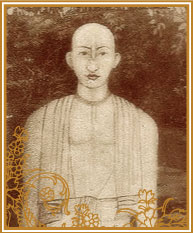 Sri Baladeva Vidyabhusana