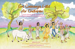 Sri Caitanya Lila for Kids