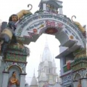 Sri Narahari Torana