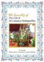 Sri Caitanya Mahaprabhu